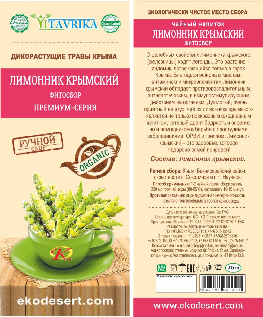 �������� �������� ��������� �������� �� �������� ������ ���