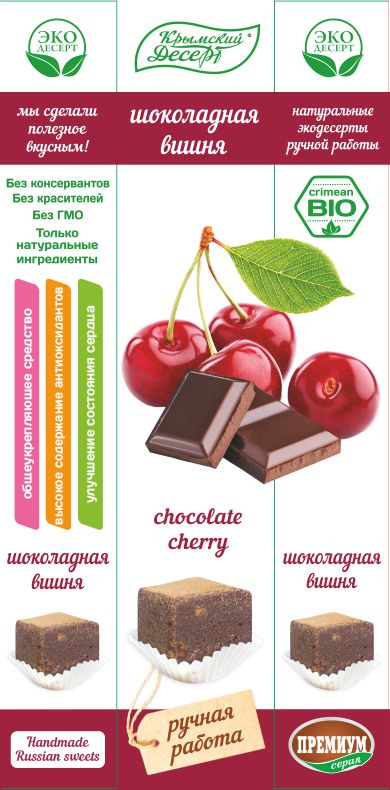 �������� ���������� �����, ����, 65 �� �� �������� ������ ���