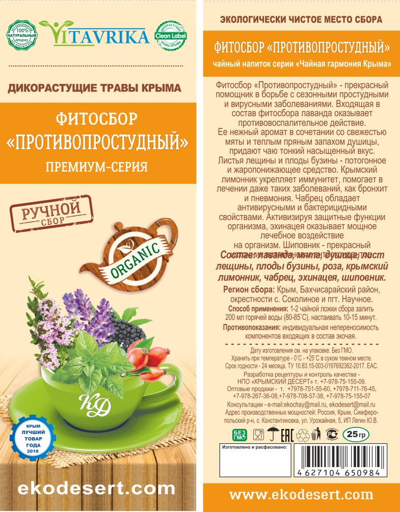 �������� �������� �����������������ɔ �� �������� ������ ���