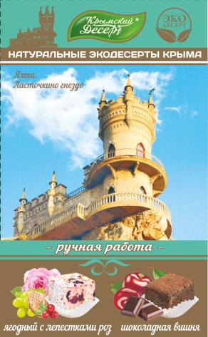 �������� ������� "���������� ������", 2 �����, 130 �� �� �������� ������ ���