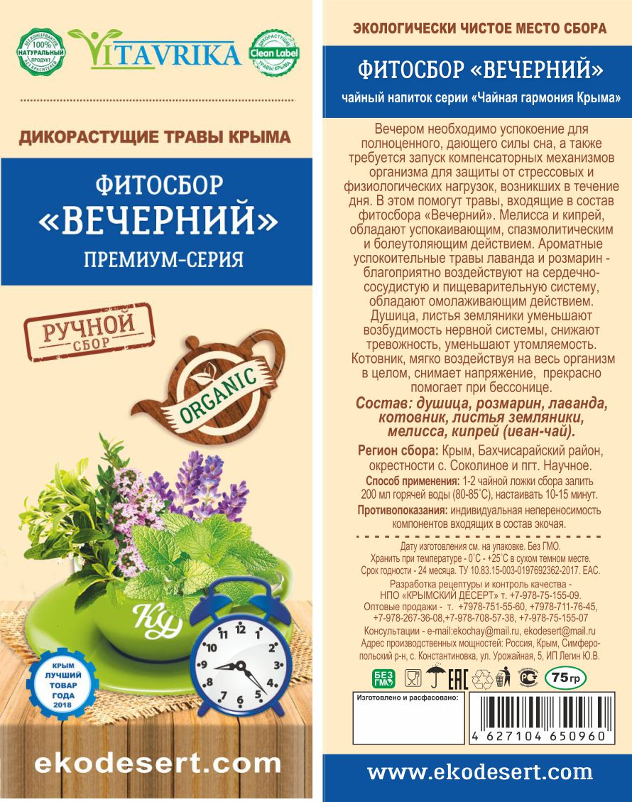 �������� �������� "��������" �� �������� ������ ���