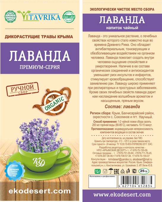 �������� ������� �� �������� ������ ���