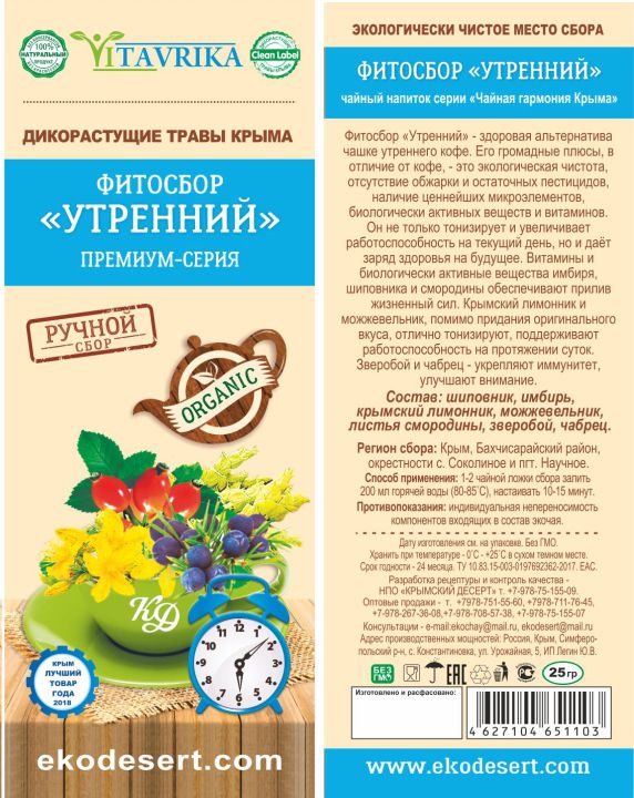 �������� �������� "��������" �� �������� ������ ���