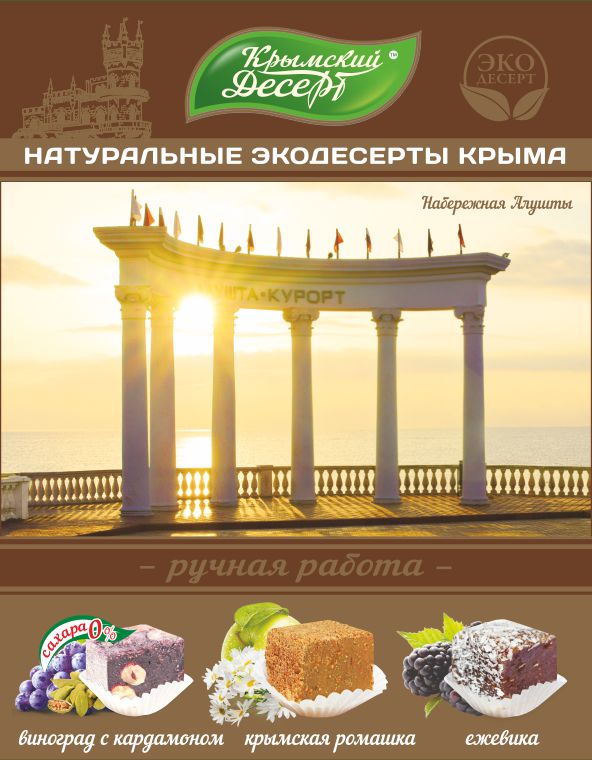 �������� ������� "���������� ������", 3 �����, 240 �� �� �������� ������ ���