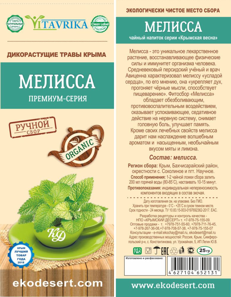 �������� ������� �� �������� ������ ���