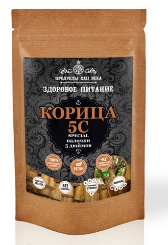 �������� ������, ������� 5C Special, 5 ������, ������ 25 � �� �������� ������ ���