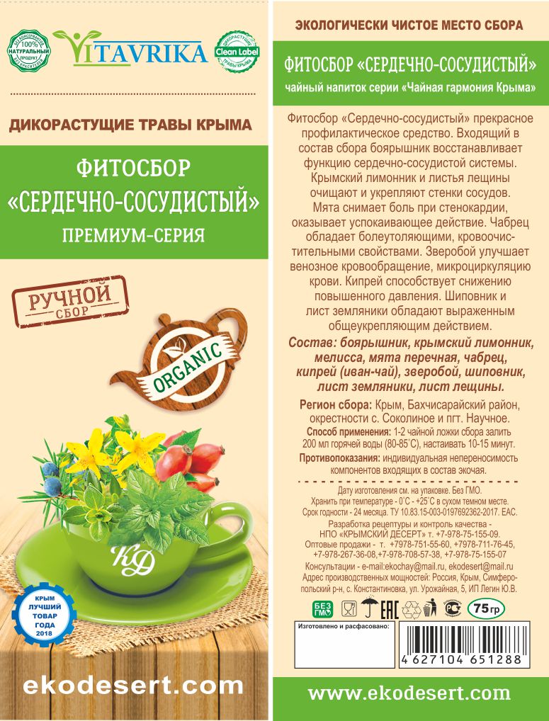 �������� �������� "��������-����������" �� �������� ������ ���