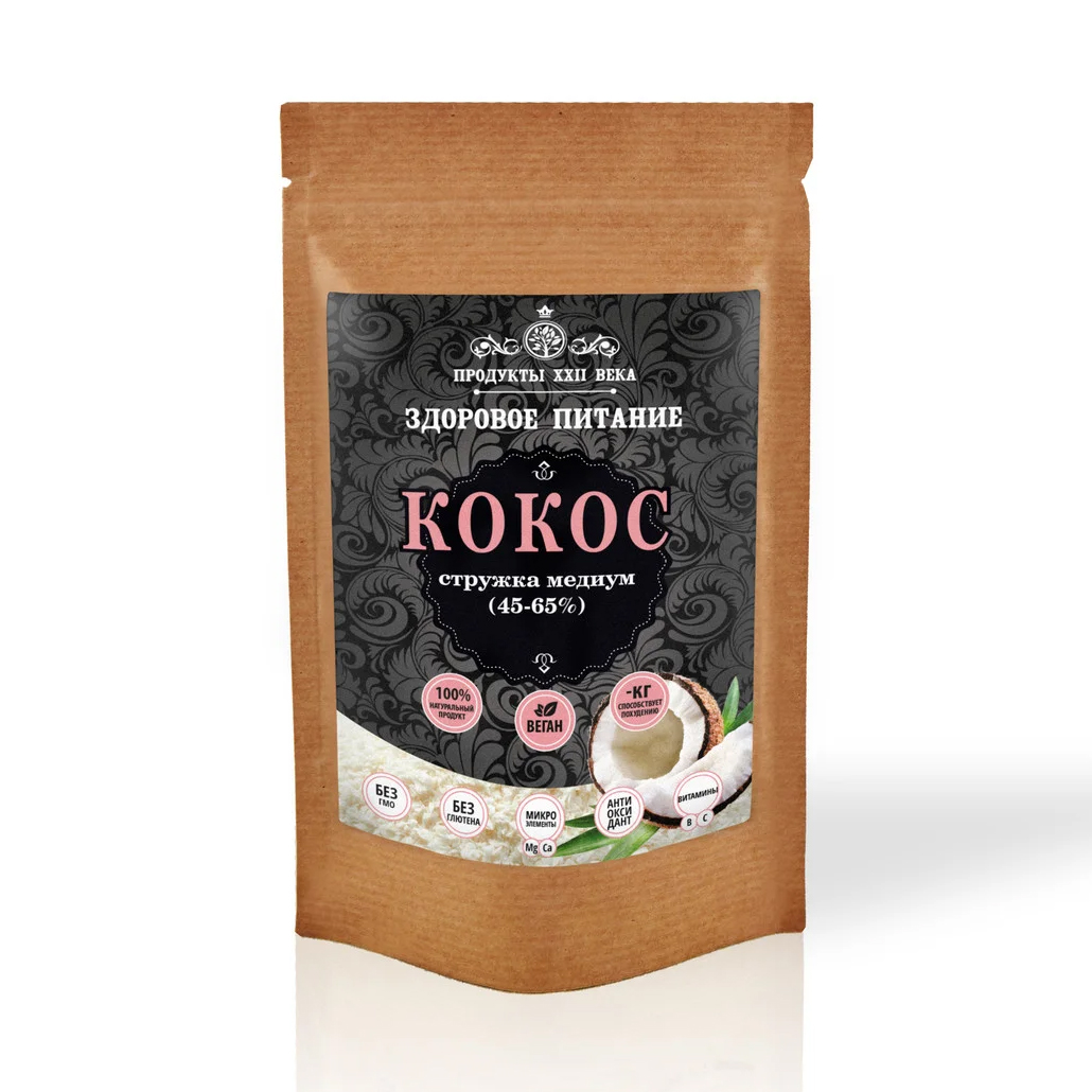 �������� �����, ������� ������ (45-65%), ������ 50 � �� �������� ������ ���