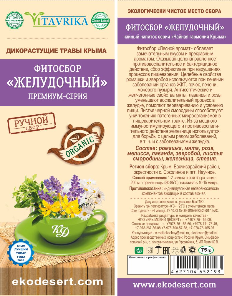 �������� �������� ����������ɔ �� �������� ������ ���