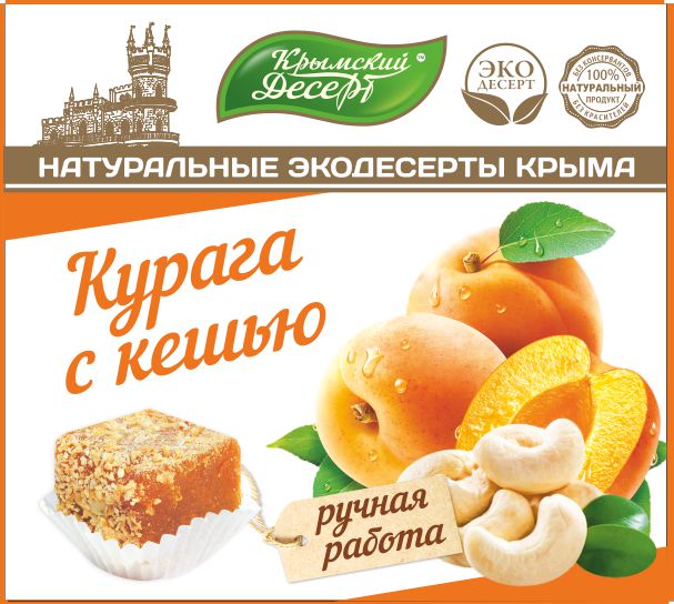 �������� ������ � �����, �������, 72 �� �� �������� ������ ���