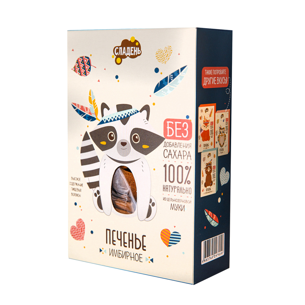 �������� ������� ��������, ��� ������, 200 �� �� �������� ������ ���