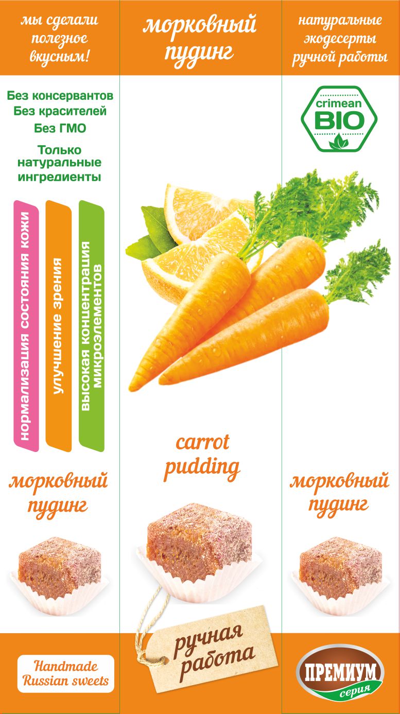 �������� ��������� ������, ����, 65 �� �� �������� ������ ���