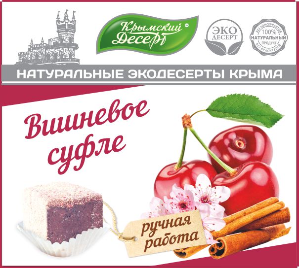 �������� �������� �����, �������, 72 �� �� �������� ������ ���