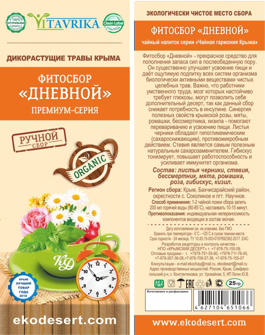 �������� �������� "�������" �� �������� ������ ���