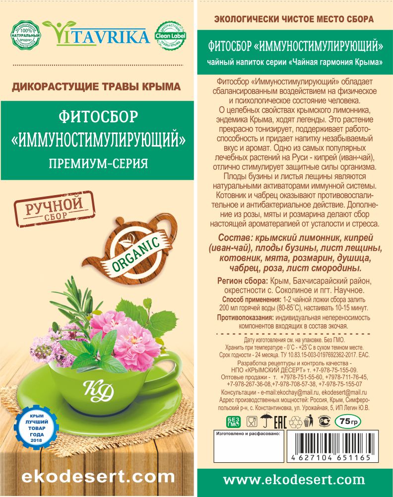 �������� �������� �������������������ɔ �� �������� ������ ���