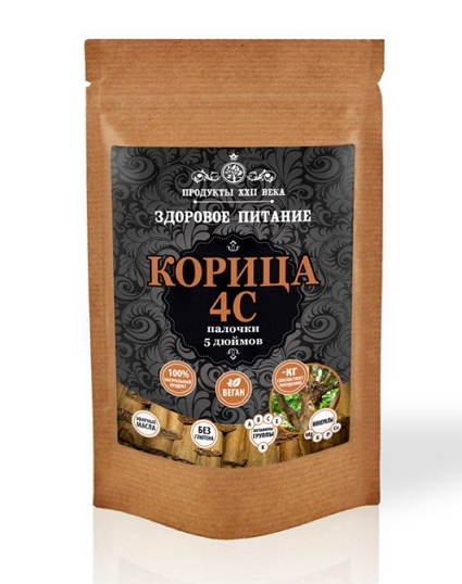 �������� ������, ������� 4C, 5 �����, ������ 25 � �� �������� ������ ���