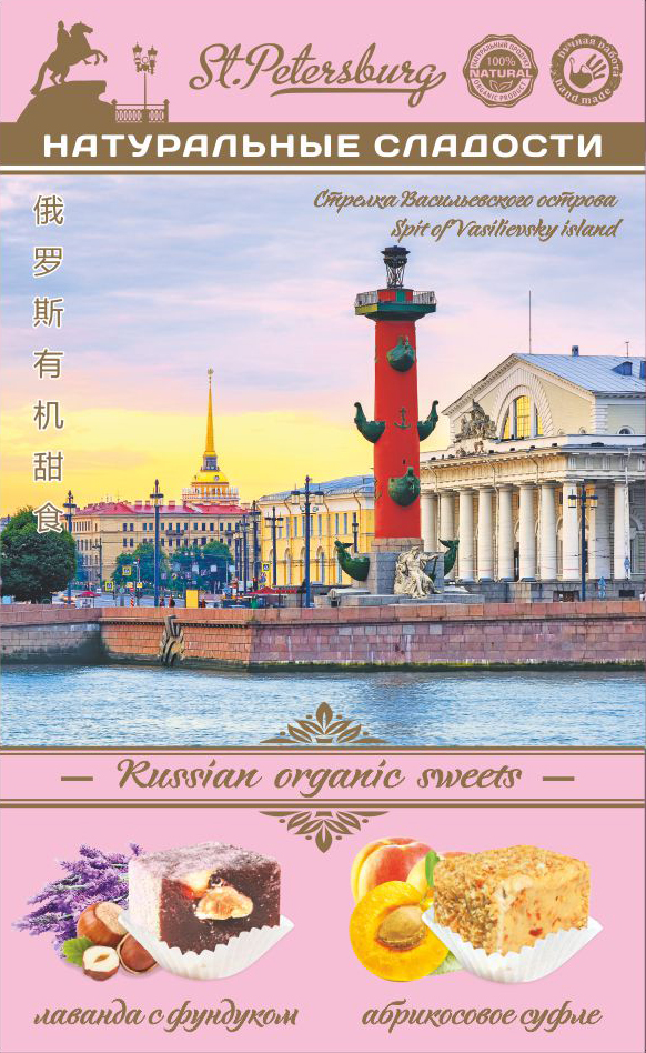 �������� ������� �������, 2 �����, 130 ��. �� �������� ������ ���