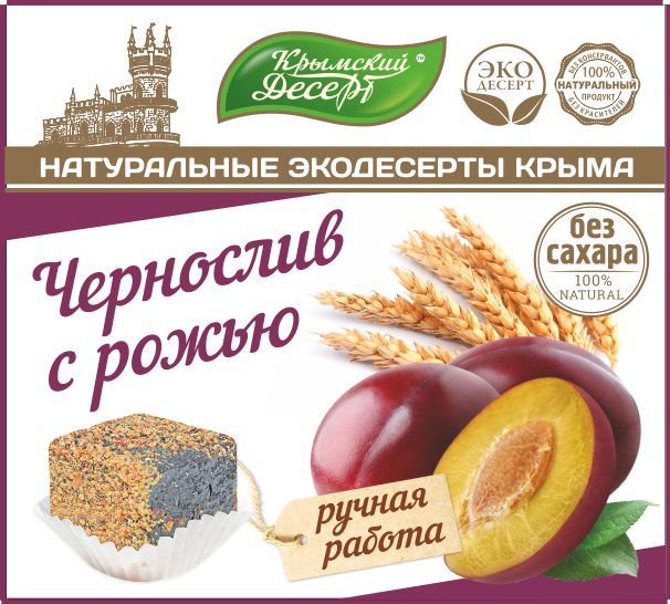 �������� ��������� � �����, ��� ������, �������, 72 �� �� �������� ������ ���