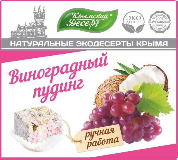 �������� ����������� ������, �������, 72 �� �� �������� ������ ���