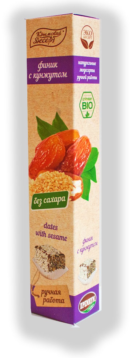 �������� ����� � ��������, ��� ������, ����, 65 �� �� �������� ������ ���