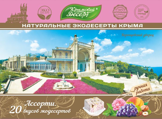 �������� ������� "������������", 20 ������, 350 �� �� �������� ������ ���