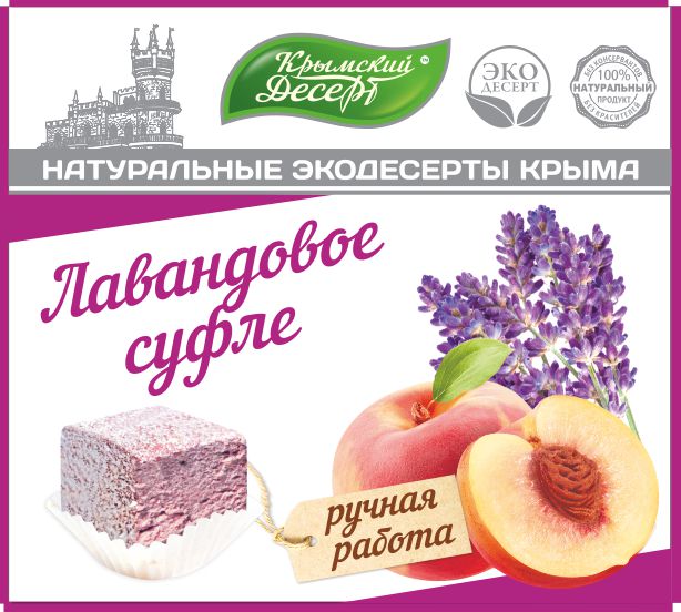 �������� ���������� �����, �������, 72 �� �� �������� ������ ���