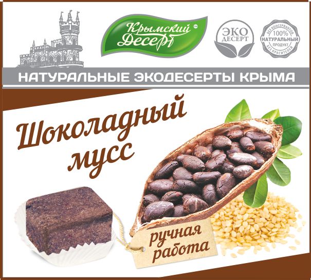 �������� ���������� ����, �������, 72 �� �� �������� ������ ���