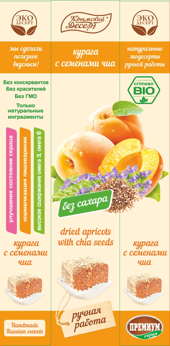 �������� ������ � �������� ���, ��� ������, ����, 65 �� �� �������� ������ ���