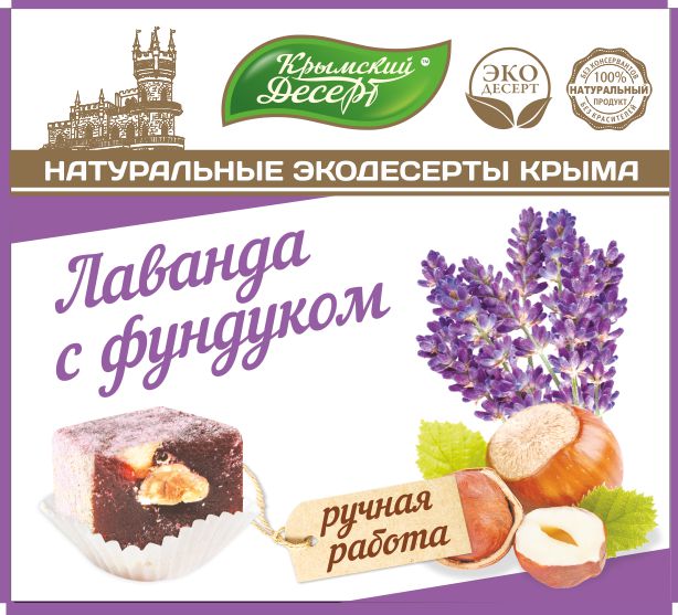 �������� ������� � ��������, �������, 72 �� �� �������� ������ ���