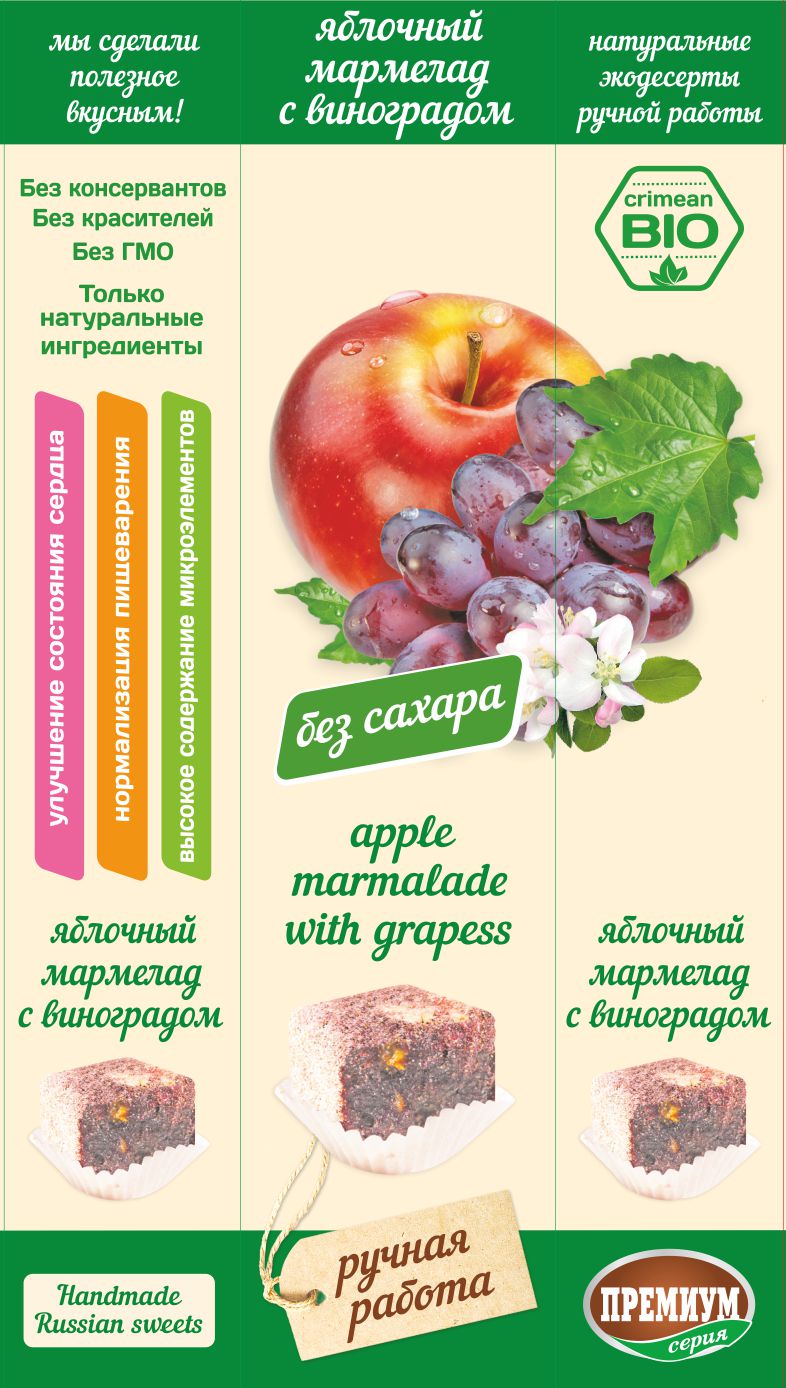 �������� �������� �������� � ����������, ��� ������, ����, 65 �� �� �������� ������ ���