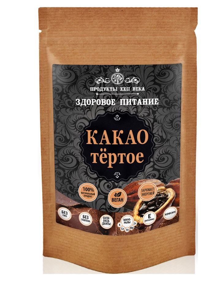 �������� �����, ������, ������ 100 � �� �������� ������ ���