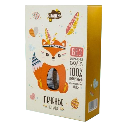 �������� ������� � ���, ��� ������, 200 �� �� �������� ������ ���