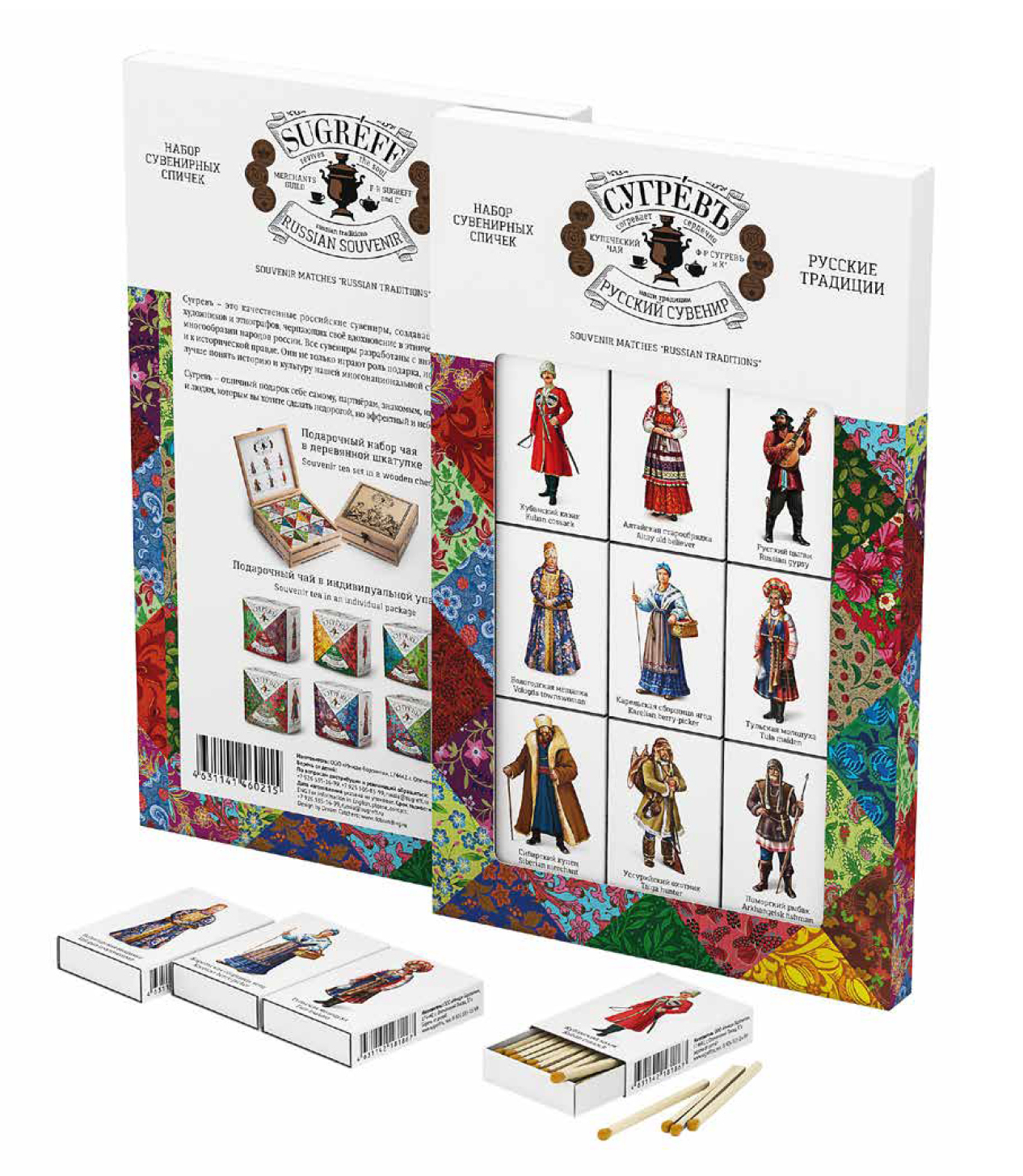 �������� ����� ������ "�������" � ���������� �������� �� �������� ������ ���