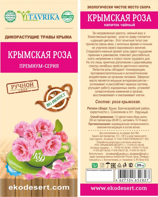 �������� ���� �� �������� ������ ���