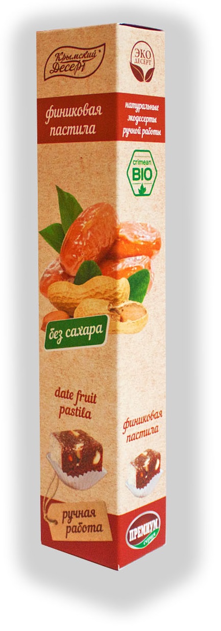 �������� ��������� �������, ��� ������, ��� ��������., ����, 65 �� �� �������� ������ ���