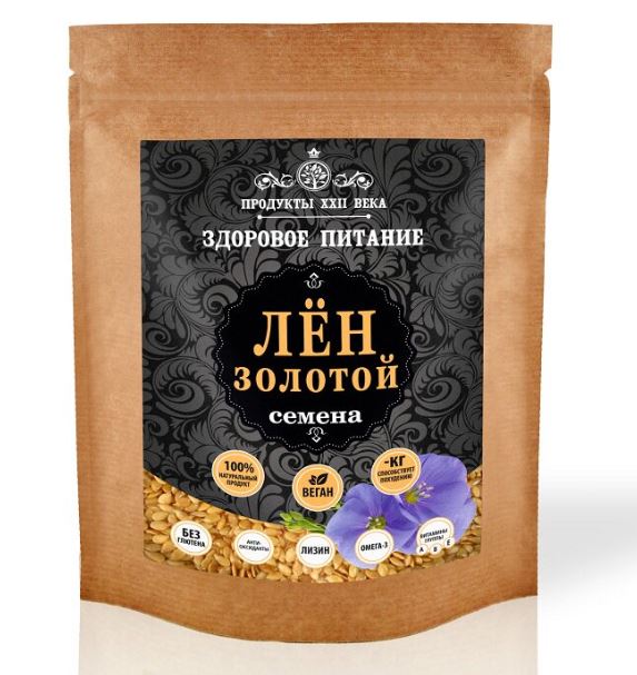 �������� ��� �������, ������, ������ 100 � �� �������� ������ ���