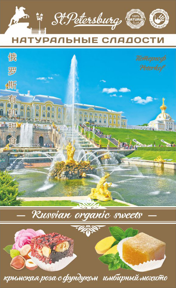 �������� ������� ��������, 2 �����, 130 �� �� �������� ������ ���