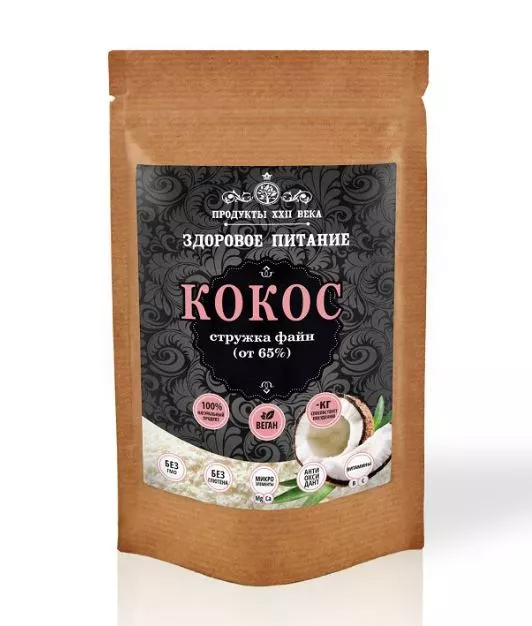 �������� �����, ������� ���� (�� 65%), ������ 50 � �� �������� ������ ���