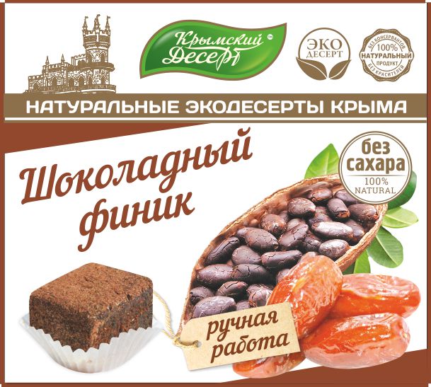 �������� ���������� �����, �������, 72 �� �� �������� ������ ���