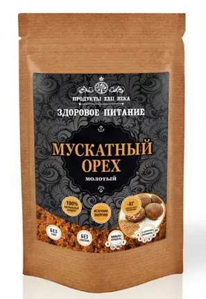 �������� ��������� ����, �������, ������ 25 � �� �������� ������ ���