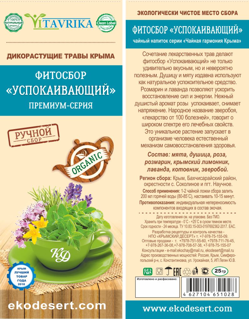 �������� �������� �������������ɔ �� �������� ������ ���